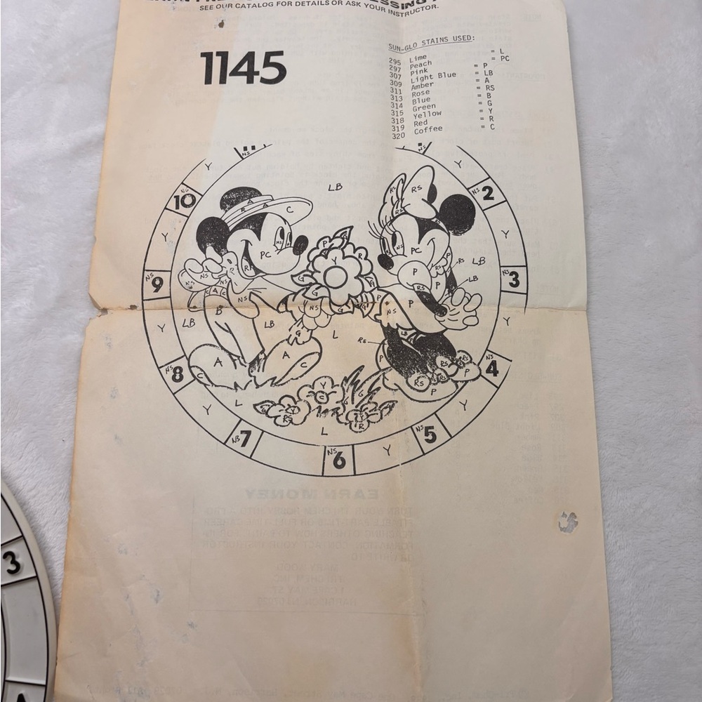 Clock - Picture 5 of 5